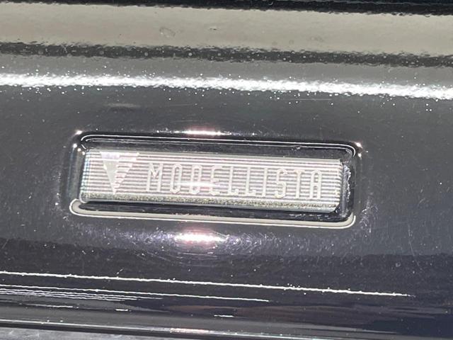 ヴェルファイア 2.5Z Gエディション サンルーフ モデリスタエアロ 両側電動ドア 純正SDナビ 後席モニター バックカメラ 衝突被害軽減システム レーダークルーズ 禁煙車 電動リアゲート ハーフレザーシート ドラレコ コーナーセンサー(4枚目)