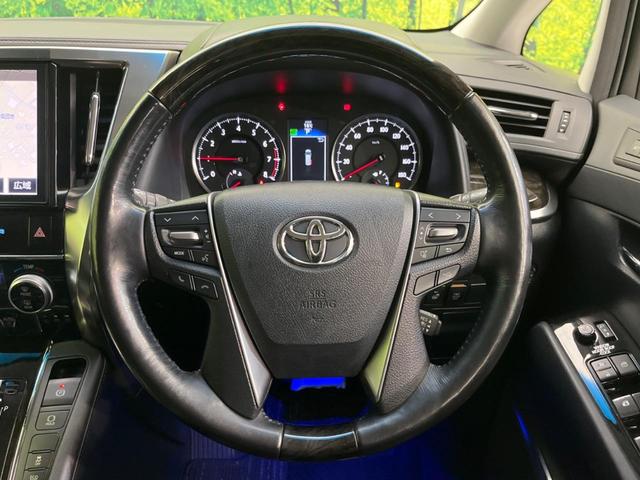 ヴェルファイア 2.5Z Gエディション サンルーフ モデリスタエアロ 両側電動ドア 純正SDナビ 後席モニター バックカメラ 衝突被害軽減システム レーダークルーズ 禁煙車 電動リアゲート ハーフレザーシート ドラレコ コーナーセンサー(11枚目)