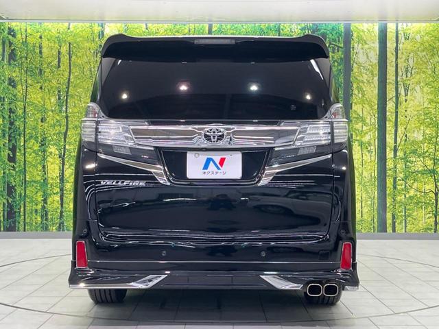 ヴェルファイア 2.5Z Gエディション サンルーフ モデリスタエアロ 両側電動ドア 純正SDナビ 後席モニター バックカメラ 衝突被害軽減システム レーダークルーズ 禁煙車 電動リアゲート ハーフレザーシート ドラレコ コーナーセンサー(15枚目)