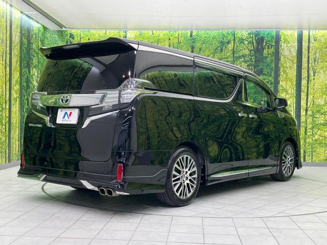 ヴェルファイア 2.5Z Gエディション サンルーフ モデリスタエアロ 両側電動ドア 純正SDナビ 後席モニター バックカメラ 衝突被害軽減システム レーダークルーズ 禁煙車 電動リアゲート ハーフレザーシート ドラレコ コーナーセンサー(17枚目)