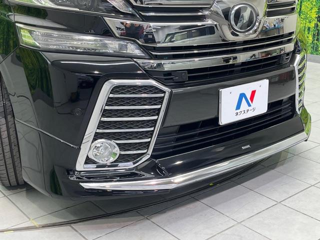 ヴェルファイア 2.5Z Gエディション サンルーフ モデリスタエアロ 両側電動ドア 純正SDナビ 後席モニター バックカメラ 衝突被害軽減システム レーダークルーズ 禁煙車 電動リアゲート ハーフレザーシート ドラレコ コーナーセンサー(25枚目)