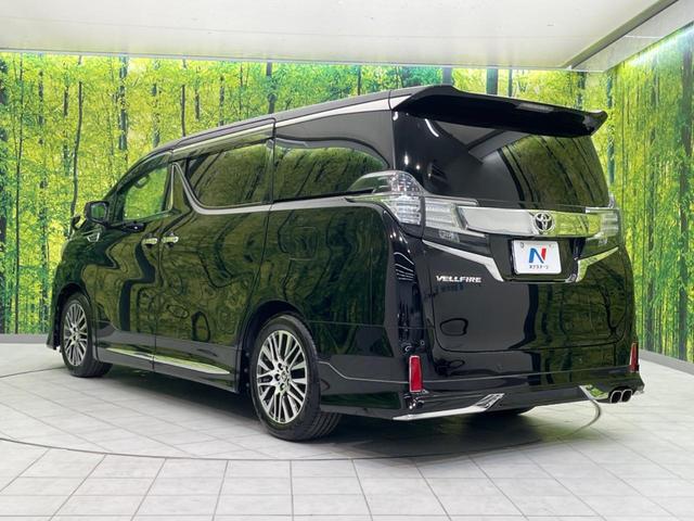 ヴェルファイア 2.5Z Gエディション サンルーフ モデリスタエアロ 両側電動ドア 純正SDナビ 後席モニター バックカメラ 衝突被害軽減システム レーダークルーズ 禁煙車 電動リアゲート ハーフレザーシート ドラレコ コーナーセンサー(27枚目)