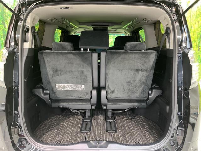 ヴェルファイア 2.5Z Gエディション サンルーフ モデリスタエアロ 両側電動ドア 純正SDナビ 後席モニター バックカメラ 衝突被害軽減システム レーダークルーズ 禁煙車 電動リアゲート ハーフレザーシート ドラレコ コーナーセンサー(33枚目)