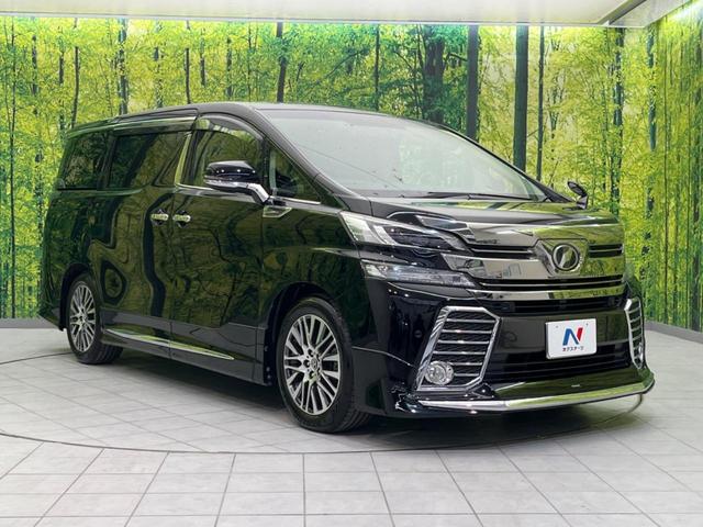 ヴェルファイア 2.5Z Gエディション サンルーフ モデリスタエアロ 両側電動ドア 純正SDナビ 後席モニター バックカメラ 衝突被害軽減システム レーダークルーズ 禁煙車 電動リアゲート ハーフレザーシート ドラレコ コーナーセンサー(36枚目)