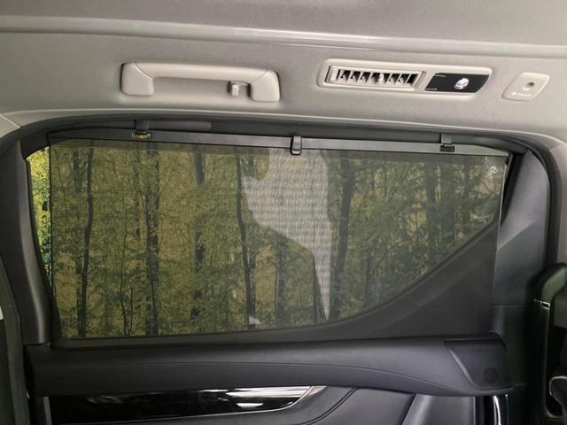 ヴェルファイア 2.5Z Gエディション サンルーフ モデリスタエアロ 両側電動ドア 純正SDナビ 後席モニター バックカメラ 衝突被害軽減システム レーダークルーズ 禁煙車 電動リアゲート ハーフレザーシート ドラレコ コーナーセンサー(45枚目)