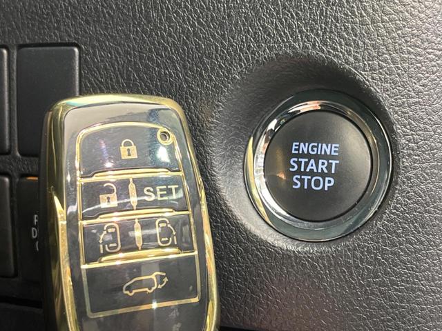 ヴェルファイア 2.5Z Gエディション サンルーフ モデリスタエアロ 両側電動ドア 純正SDナビ 後席モニター バックカメラ 衝突被害軽減システム レーダークルーズ 禁煙車 電動リアゲート ハーフレザーシート ドラレコ コーナーセンサー(49枚目)