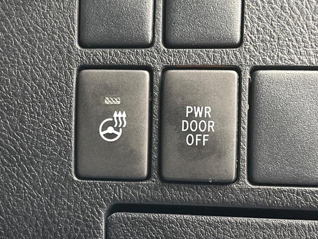 ヴェルファイア 2.5Z Gエディション サンルーフ モデリスタエアロ 両側電動ドア 純正SDナビ 後席モニター バックカメラ 衝突被害軽減システム レーダークルーズ 禁煙車 電動リアゲート ハーフレザーシート ドラレコ コーナーセンサー(50枚目)