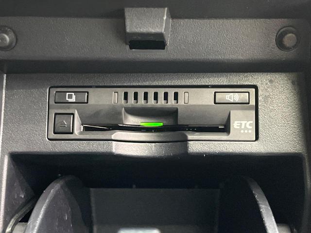 ヴェルファイア 2.5Z Gエディション サンルーフ モデリスタエアロ 両側電動ドア 純正SDナビ 後席モニター バックカメラ 衝突被害軽減システム レーダークルーズ 禁煙車 電動リアゲート ハーフレザーシート ドラレコ コーナーセンサー(51枚目)