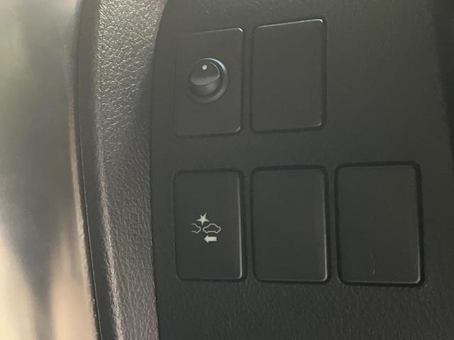 ヴェルファイア 2.5Z Gエディション サンルーフ モデリスタエアロ 両側電動ドア 純正SDナビ 後席モニター バックカメラ 衝突被害軽減システム レーダークルーズ 禁煙車 電動リアゲート ハーフレザーシート ドラレコ コーナーセンサー(52枚目)