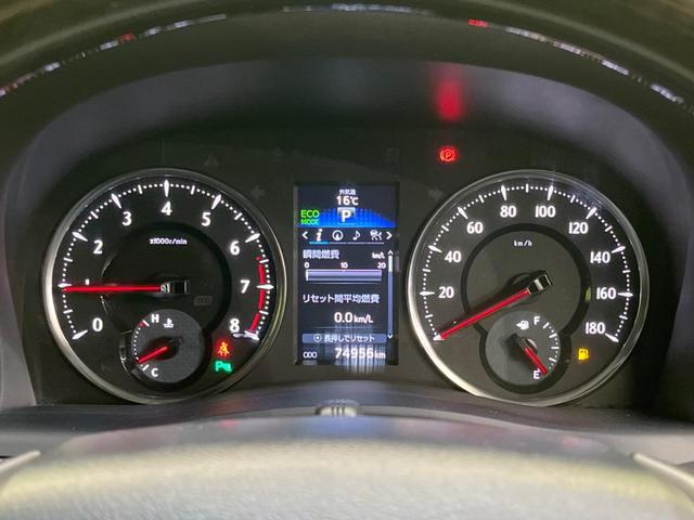 ヴェルファイア 2.5Z Gエディション サンルーフ モデリスタエアロ 両側電動ドア 純正SDナビ 後席モニター バックカメラ 衝突被害軽減システム レーダークルーズ 禁煙車 電動リアゲート ハーフレザーシート ドラレコ コーナーセンサー(53枚目)