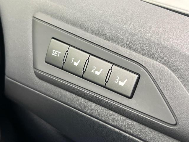 ヴェルファイア 2.5Z Gエディション サンルーフ モデリスタエアロ 両側電動ドア 純正SDナビ 後席モニター バックカメラ 衝突被害軽減システム レーダークルーズ 禁煙車 電動リアゲート ハーフレザーシート ドラレコ コーナーセンサー(54枚目)