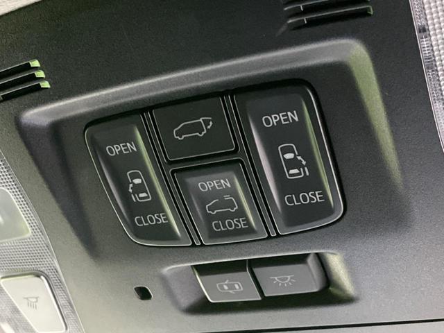 ヴェルファイア 2.5Z Gエディション サンルーフ モデリスタエアロ 両側電動ドア 純正SDナビ 後席モニター バックカメラ 衝突被害軽減システム レーダークルーズ 禁煙車 電動リアゲート ハーフレザーシート ドラレコ コーナーセンサー(55枚目)