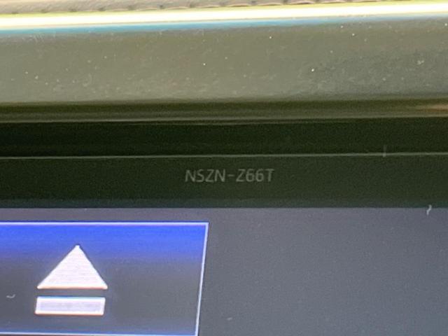 ヴェルファイア 2.5Z Gエディション サンルーフ モデリスタエアロ 両側電動ドア 純正SDナビ 後席モニター バックカメラ 衝突被害軽減システム レーダークルーズ 禁煙車 電動リアゲート ハーフレザーシート ドラレコ コーナーセンサー(63枚目)