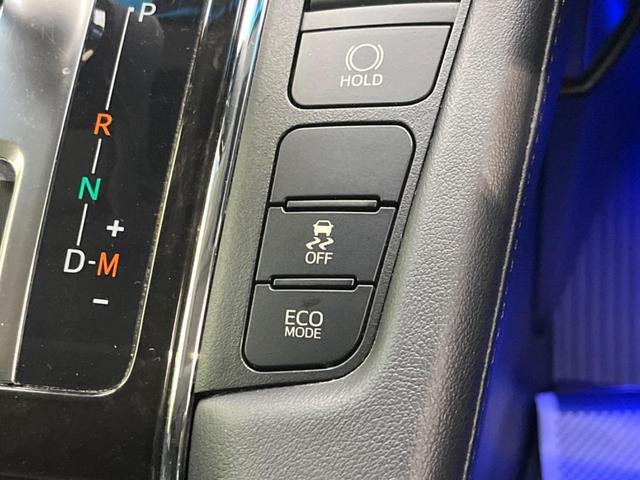 ヴェルファイア 2.5Z Gエディション サンルーフ モデリスタエアロ 両側電動ドア 純正SDナビ 後席モニター バックカメラ 衝突被害軽減システム レーダークルーズ 禁煙車 電動リアゲート ハーフレザーシート ドラレコ コーナーセンサー(66枚目)