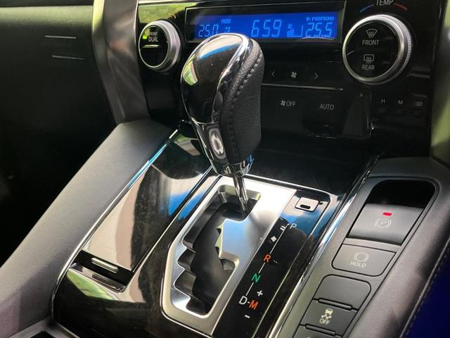 ヴェルファイア 2.5Z Gエディション サンルーフ モデリスタエアロ 両側電動ドア 純正SDナビ 後席モニター バックカメラ 衝突被害軽減システム レーダークルーズ 禁煙車 電動リアゲート ハーフレザーシート ドラレコ コーナーセンサー(67枚目)