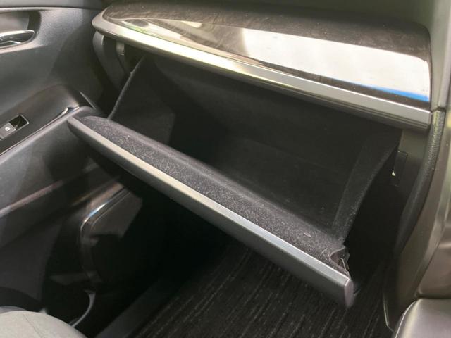 ヴェルファイア 2.5Z Gエディション サンルーフ モデリスタエアロ 両側電動ドア 純正SDナビ 後席モニター バックカメラ 衝突被害軽減システム レーダークルーズ 禁煙車 電動リアゲート ハーフレザーシート ドラレコ コーナーセンサー(68枚目)