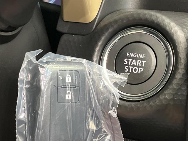 ハスラー ハイブリッドG 届出済未使用車 衝突軽減装置 レーダークルーズ スマートキー シートヒーター LEDヘッドライト レーンキープ クリアランスソナー オートライト オートエアコン アイドリングストップ(5枚目)