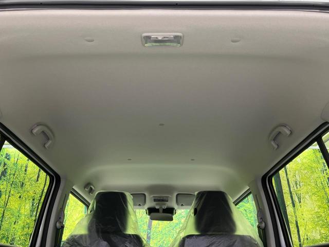 ハスラー ハイブリッドG 届出済未使用車 衝突軽減装置 レーダークルーズ スマートキー シートヒーター LEDヘッドライト レーンキープ クリアランスソナー オートライト オートエアコン アイドリングストップ(33枚目)