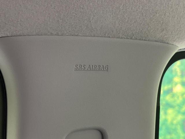 ハスラー ハイブリッドG 届出済未使用車 衝突軽減装置 レーダークルーズ スマートキー シートヒーター LEDヘッドライト レーンキープ クリアランスソナー オートライト オートエアコン アイドリングストップ(41枚目)