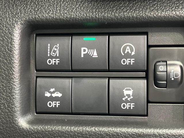 ハスラー ハイブリッドG 届出済未使用車 衝突軽減装置 レーダークルーズ スマートキー シートヒーター LEDヘッドライト レーンキープ クリアランスソナー オートライト オートエアコン アイドリングストップ(43枚目)