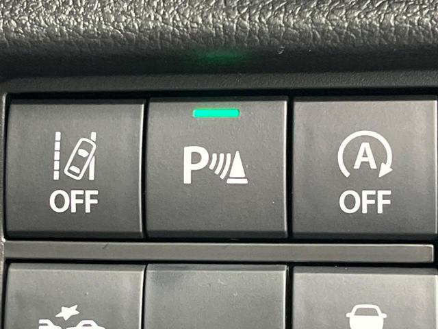 ハスラー ハイブリッドG 届出済未使用車 衝突軽減装置 レーダークルーズ スマートキー シートヒーター LEDヘッドライト レーンキープ クリアランスソナー オートライト オートエアコン アイドリングストップ(44枚目)