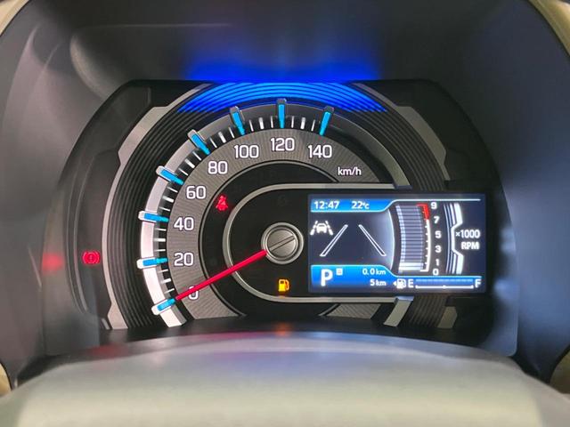 ハスラー ハイブリッドG 届出済未使用車 衝突軽減装置 レーダークルーズ スマートキー シートヒーター LEDヘッドライト レーンキープ クリアランスソナー オートライト オートエアコン アイドリングストップ(45枚目)