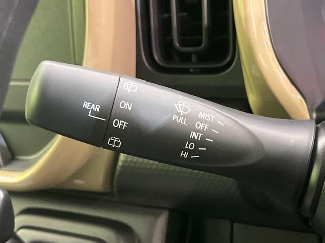 ハスラー ハイブリッドG 届出済未使用車 衝突軽減装置 レーダークルーズ スマートキー シートヒーター LEDヘッドライト レーンキープ クリアランスソナー オートライト オートエアコン アイドリングストップ(46枚目)