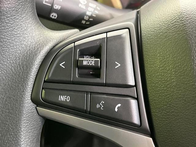 ハスラー ハイブリッドG 届出済未使用車 衝突軽減装置 レーダークルーズ スマートキー シートヒーター LEDヘッドライト レーンキープ クリアランスソナー オートライト オートエアコン アイドリングストップ(47枚目)