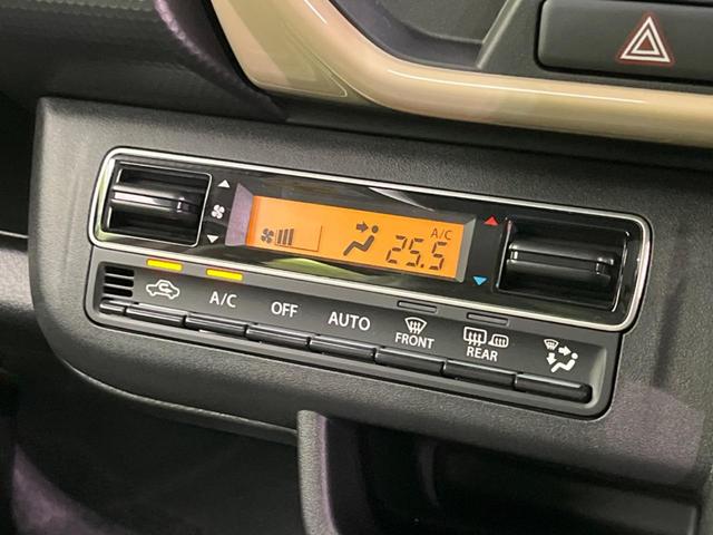 ハスラー ハイブリッドG 届出済未使用車 衝突軽減装置 レーダークルーズ スマートキー シートヒーター LEDヘッドライト レーンキープ クリアランスソナー オートライト オートエアコン アイドリングストップ(51枚目)