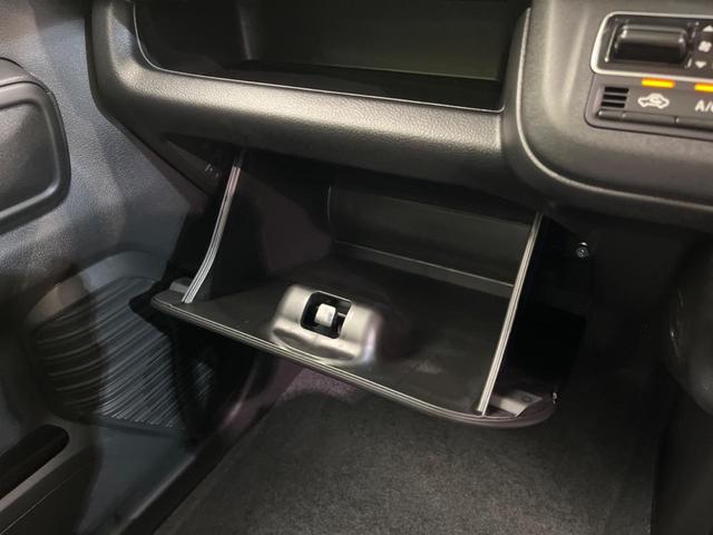 ハスラー ハイブリッドG 届出済未使用車 衝突軽減装置 レーダークルーズ スマートキー シートヒーター LEDヘッドライト レーンキープ クリアランスソナー オートライト オートエアコン アイドリングストップ(53枚目)