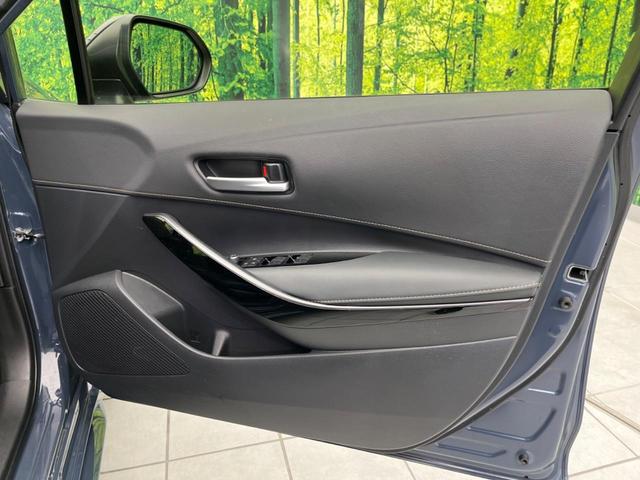 カローラツーリング ハイブリッド ダブルバイビー 衝突軽減装置 禁煙車 ディスプレイオーディオ バックカメラ レーダークルーズ ETC Bluetooth フルセグ スマートキー シートヒーター ハーフレザーシート LEDヘッドライト(31枚目)