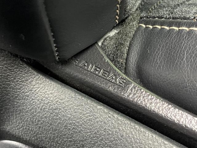 カローラツーリング ハイブリッド ダブルバイビー 衝突軽減装置 禁煙車 ディスプレイオーディオ バックカメラ レーダークルーズ ETC Bluetooth フルセグ スマートキー シートヒーター ハーフレザーシート LEDヘッドライト(37枚目)