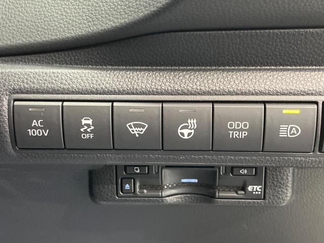 カローラツーリング ハイブリッド ダブルバイビー 衝突軽減装置 禁煙車 ディスプレイオーディオ バックカメラ レーダークルーズ ETC Bluetooth フルセグ スマートキー シートヒーター ハーフレザーシート LEDヘッドライト(41枚目)