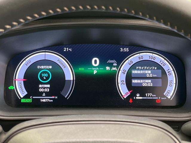 カローラツーリング ハイブリッド ダブルバイビー 衝突軽減装置 禁煙車 ディスプレイオーディオ バックカメラ レーダークルーズ ETC Bluetooth フルセグ スマートキー シートヒーター ハーフレザーシート LEDヘッドライト(44枚目)