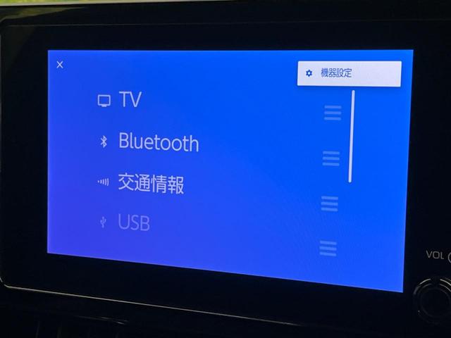 カローラツーリング ハイブリッド ダブルバイビー 衝突軽減装置 禁煙車 ディスプレイオーディオ バックカメラ レーダークルーズ ETC Bluetooth フルセグ スマートキー シートヒーター ハーフレザーシート LEDヘッドライト(49枚目)