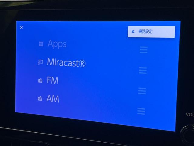 カローラツーリング ハイブリッド ダブルバイビー 衝突軽減装置 禁煙車 ディスプレイオーディオ バックカメラ レーダークルーズ ETC Bluetooth フルセグ スマートキー シートヒーター ハーフレザーシート LEDヘッドライト(50枚目)