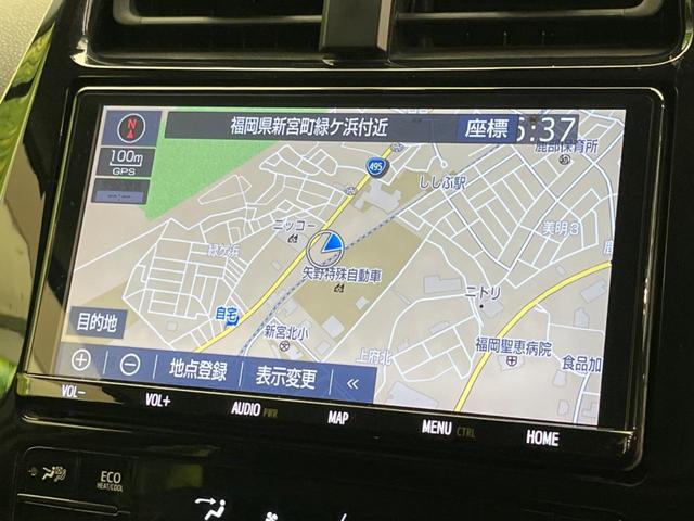 プリウス Sセーフティプラス 純正SDナビ バックカメラ 衝突被害軽減システム レーダークルーズ 禁煙車 ドラレコ コーナーセンサー スマートキー LEDヘッド オートハイビーム 車線逸脱警報 オートライト オートエアコン(48枚目)