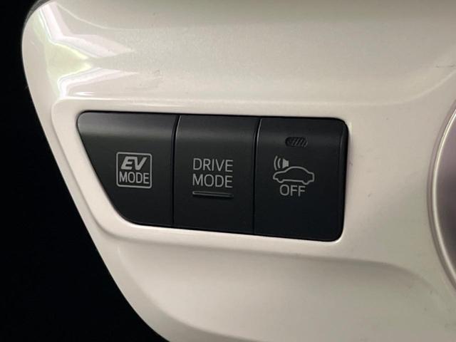 プリウス Sセーフティプラス 純正SDナビ バックカメラ 衝突被害軽減システム レーダークルーズ 禁煙車 ドラレコ コーナーセンサー スマートキー LEDヘッド オートハイビーム 車線逸脱警報 オートライト オートエアコン(52枚目)