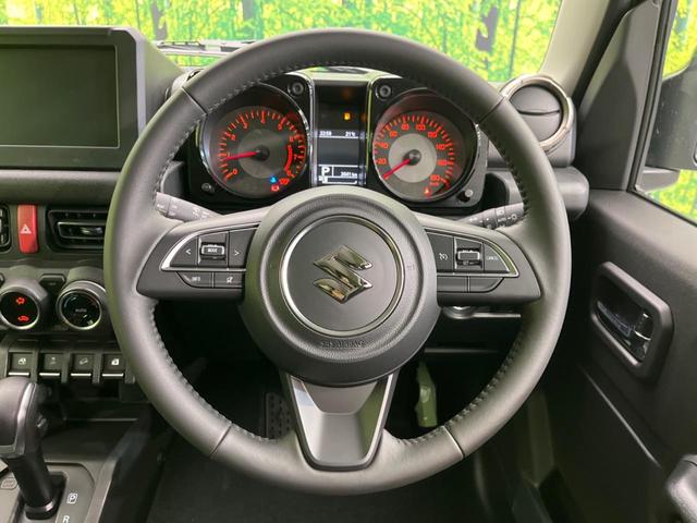 ジムニーシエラ ＪＣ　４ＷＤ　衝突警報装置　禁煙車　シートヒーター　コーナーセンサー　レーンキープ　スマートキー　ＬＥＤヘッドライト　クルーズコントロール　オートハイビーム　車線逸脱警報　誤発進抑制機能　オートライト（11枚目）
