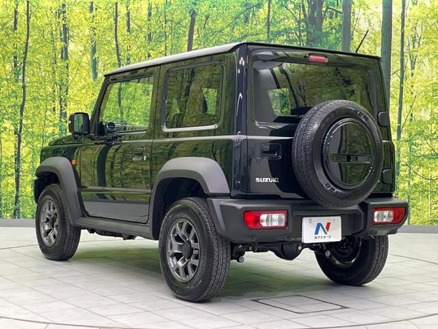 ジムニーシエラ ＪＣ　４ＷＤ　衝突警報装置　禁煙車　シートヒーター　コーナーセンサー　レーンキープ　スマートキー　ＬＥＤヘッドライト　クルーズコントロール　オートハイビーム　車線逸脱警報　誤発進抑制機能　オートライト（28枚目）