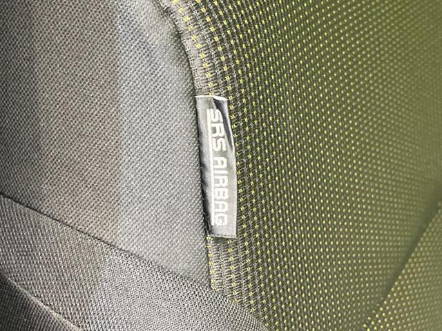 ジムニーシエラ ＪＣ　４ＷＤ　衝突警報装置　禁煙車　シートヒーター　コーナーセンサー　レーンキープ　スマートキー　ＬＥＤヘッドライト　クルーズコントロール　オートハイビーム　車線逸脱警報　誤発進抑制機能　オートライト（40枚目）