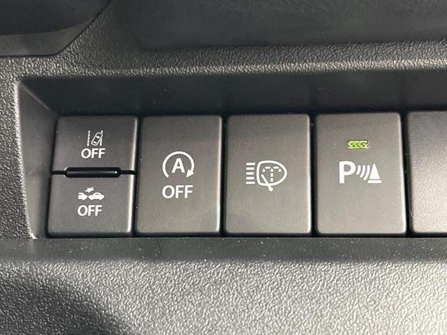 ジムニーシエラ ＪＣ　４ＷＤ　衝突警報装置　禁煙車　シートヒーター　コーナーセンサー　レーンキープ　スマートキー　ＬＥＤヘッドライト　クルーズコントロール　オートハイビーム　車線逸脱警報　誤発進抑制機能　オートライト（42枚目）