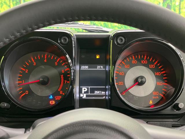 ジムニーシエラ ＪＣ　４ＷＤ　衝突警報装置　禁煙車　シートヒーター　コーナーセンサー　レーンキープ　スマートキー　ＬＥＤヘッドライト　クルーズコントロール　オートハイビーム　車線逸脱警報　誤発進抑制機能　オートライト（44枚目）