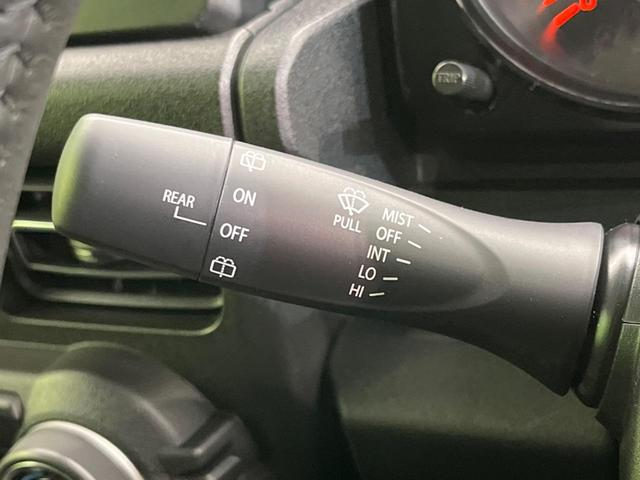 ジムニーシエラ ＪＣ　４ＷＤ　衝突警報装置　禁煙車　シートヒーター　コーナーセンサー　レーンキープ　スマートキー　ＬＥＤヘッドライト　クルーズコントロール　オートハイビーム　車線逸脱警報　誤発進抑制機能　オートライト（45枚目）