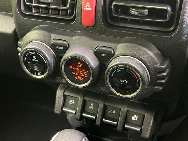 ジムニーシエラ ＪＣ　４ＷＤ　衝突警報装置　禁煙車　シートヒーター　コーナーセンサー　レーンキープ　スマートキー　ＬＥＤヘッドライト　クルーズコントロール　オートハイビーム　車線逸脱警報　誤発進抑制機能　オートライト（47枚目）