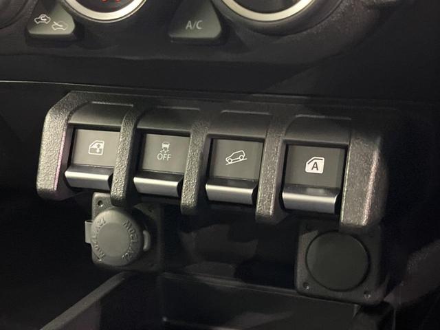 ジムニーシエラ ＪＣ　４ＷＤ　衝突警報装置　禁煙車　シートヒーター　コーナーセンサー　レーンキープ　スマートキー　ＬＥＤヘッドライト　クルーズコントロール　オートハイビーム　車線逸脱警報　誤発進抑制機能　オートライト（48枚目）