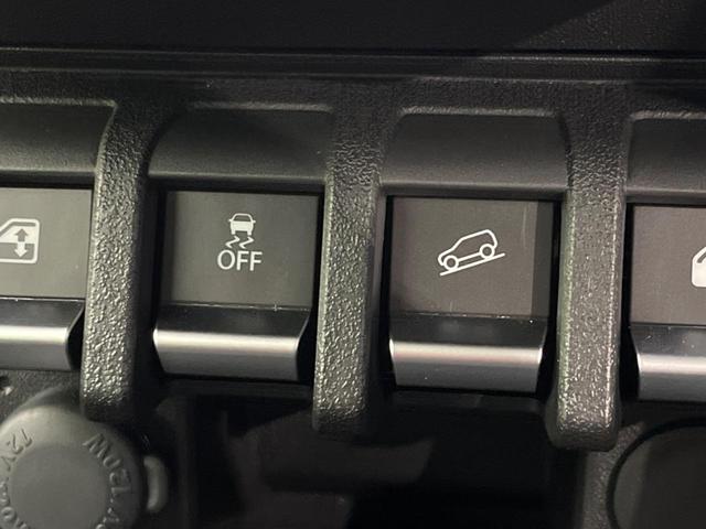 ジムニーシエラ ＪＣ　４ＷＤ　衝突警報装置　禁煙車　シートヒーター　コーナーセンサー　レーンキープ　スマートキー　ＬＥＤヘッドライト　クルーズコントロール　オートハイビーム　車線逸脱警報　誤発進抑制機能　オートライト（49枚目）