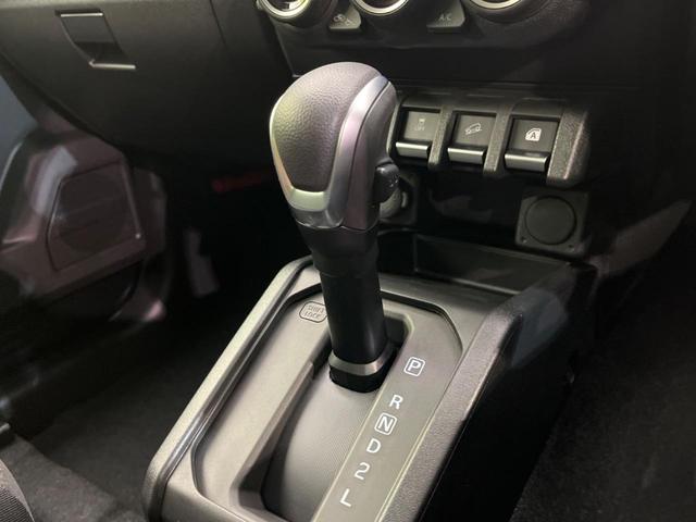 ジムニーシエラ ＪＣ　４ＷＤ　衝突警報装置　禁煙車　シートヒーター　コーナーセンサー　レーンキープ　スマートキー　ＬＥＤヘッドライト　クルーズコントロール　オートハイビーム　車線逸脱警報　誤発進抑制機能　オートライト（50枚目）