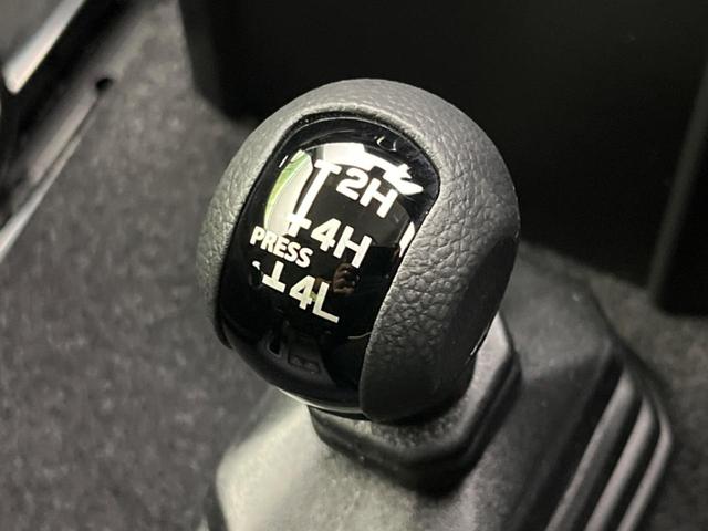 ジムニーシエラ ＪＣ　４ＷＤ　衝突警報装置　禁煙車　シートヒーター　コーナーセンサー　レーンキープ　スマートキー　ＬＥＤヘッドライト　クルーズコントロール　オートハイビーム　車線逸脱警報　誤発進抑制機能　オートライト（51枚目）
