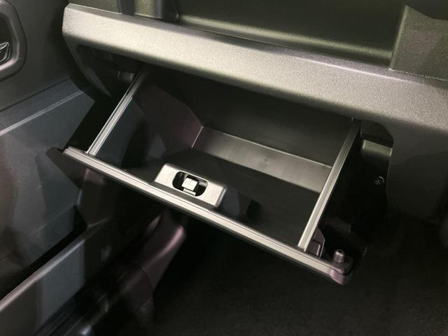 ジムニーシエラ ＪＣ　４ＷＤ　衝突警報装置　禁煙車　シートヒーター　コーナーセンサー　レーンキープ　スマートキー　ＬＥＤヘッドライト　クルーズコントロール　オートハイビーム　車線逸脱警報　誤発進抑制機能　オートライト（52枚目）